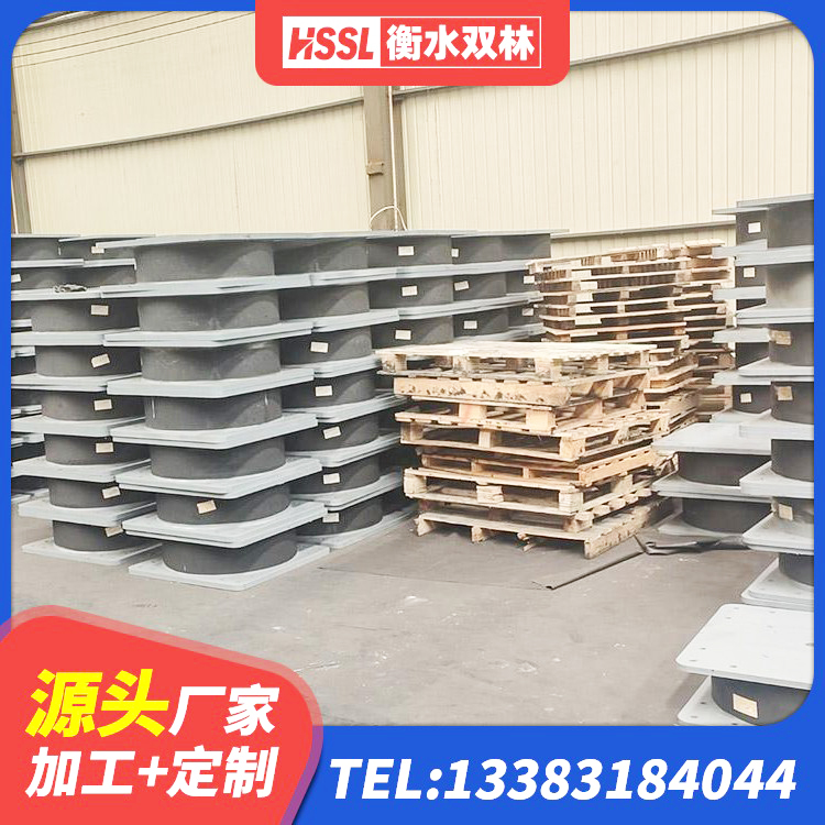 宁江区LNR1000隔震橡胶支座生产厂家 宁江区隔震支座1型 宁江区LNR系列隔震支座 宁江区LNR水平力分散隔震支座生产厂家 - 第6张