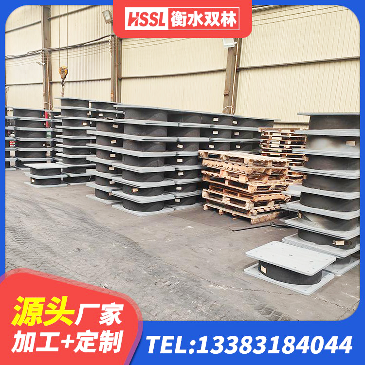 宁江区LNR1500天然隔震支座源头工厂 宁江区LNR700天然橡胶隔震支座厂家 宁江区HDR600隔震支座源头工厂 宁江区橡胶隔震支座的什么价格 - 第5张