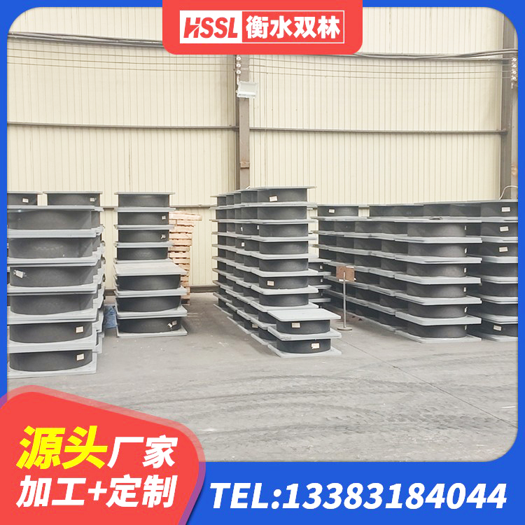 宁江区LNR1500天然隔震支座源头工厂 宁江区LNR700天然橡胶隔震支座厂家 宁江区HDR600隔震支座源头工厂 宁江区橡胶隔震支座的什么价格 - 第1张