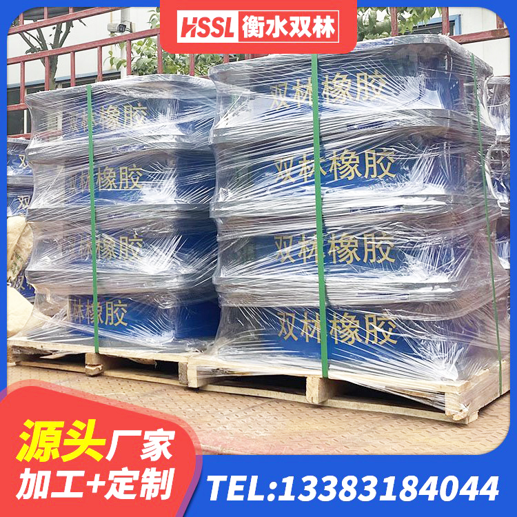 宁江区受力的隔震支座 宁江区LNR水平力分散支座生产厂家 宁江区LNR橡胶隔震支座700源头工厂 宁江区HDR型高阻尼隔震支座 - 第4张
