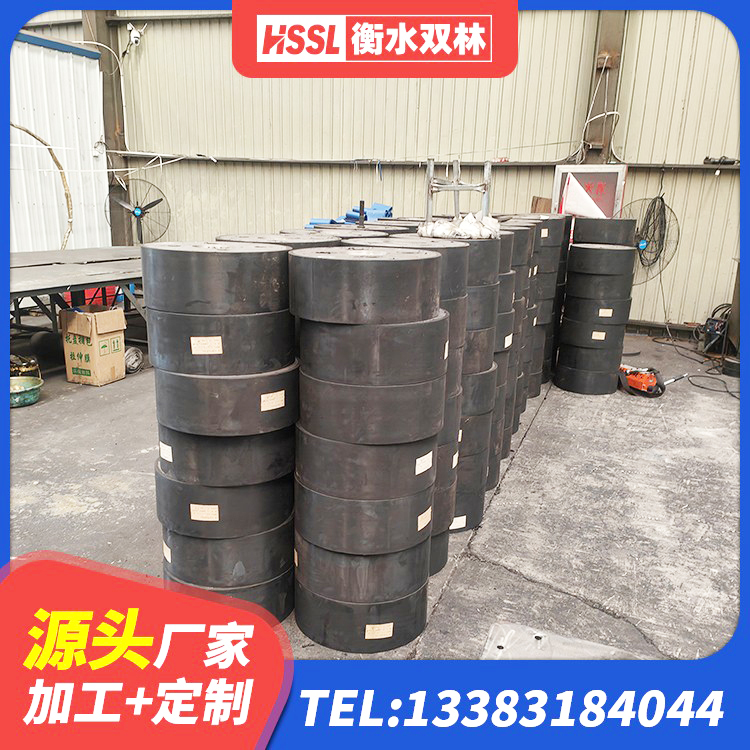 宁江区水平力分散型橡胶隔震支座LNR生产厂家 宁江区LNR300支座厂家 宁江区LNR1300橡胶支座厂家电话 宁江区建筑隔震支座橡胶隔震支座厂家 - 第4张