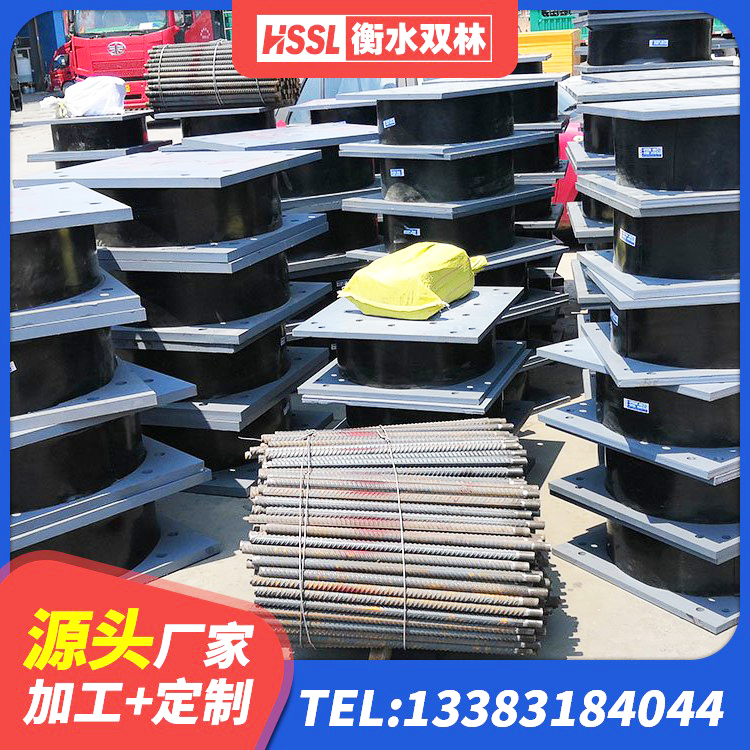 宁江区受力的隔震支座 宁江区LNR水平力分散支座生产厂家 宁江区LNR橡胶隔震支座700源头工厂 宁江区HDR型高阻尼隔震支座 - 第5张