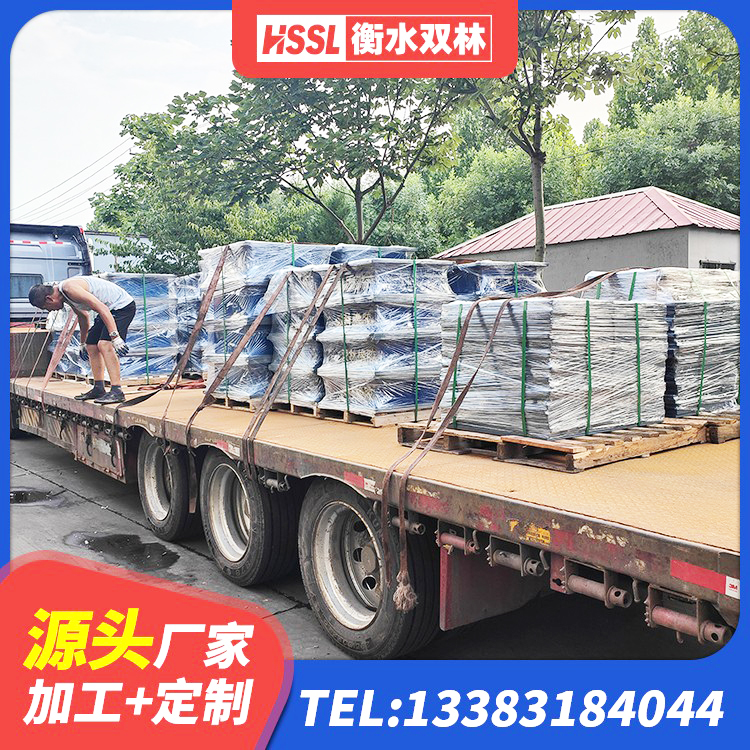 宁江区HDR1200高阻尼橡胶隔震支座 宁江区隔震层支座生产厂家 宁江区建筑减高阻尼支座生产厂家 宁江区建筑隔震支座制造商源头工厂 - 第7张