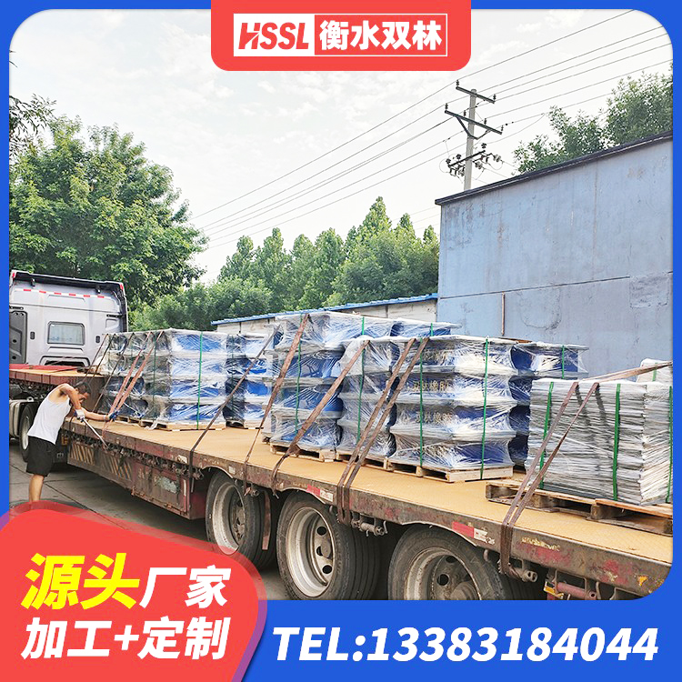 宁江区水平力分散型橡胶隔震支座LNR生产厂家 宁江区LNR300支座厂家 宁江区LNR1300橡胶支座厂家电话 宁江区建筑隔震支座橡胶隔震支座厂家 - 第1张