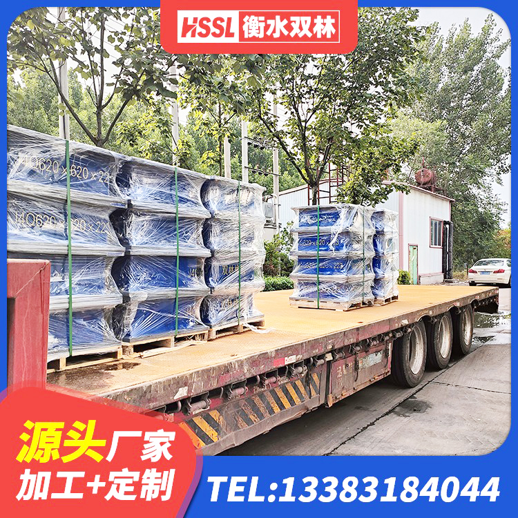 宁江区LRB400铅芯隔震支座生产厂家 宁江区建筑铅芯夹层橡胶隔震支座源头工厂 宁江区420*187高阻尼橡胶隔震支座多少钱 宁江区LNR橡胶支座报价 - 第6张