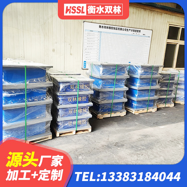 宁江区LNR隔震支座1200 宁江区隔震支座LNR 宁江区橡胶隔震支座厂商源头工厂 宁江区单向铅芯橡胶隔震支座源头工厂 - 第1张