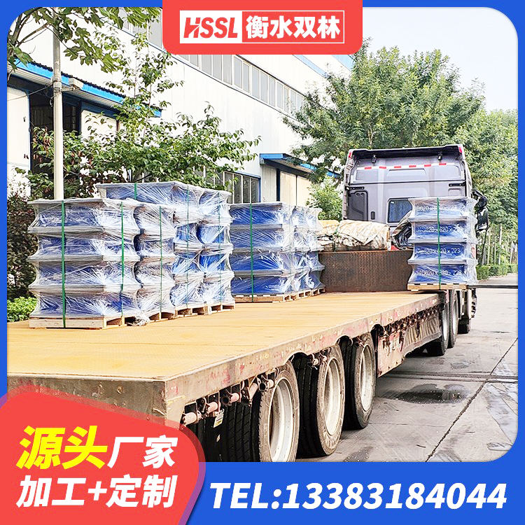 宁江区水平力分散型橡胶隔震支座LNR生产厂家 宁江区LNR300支座厂家 宁江区LNR1300橡胶支座厂家电话 宁江区建筑隔震支座橡胶隔震支座厂家 - 第7张