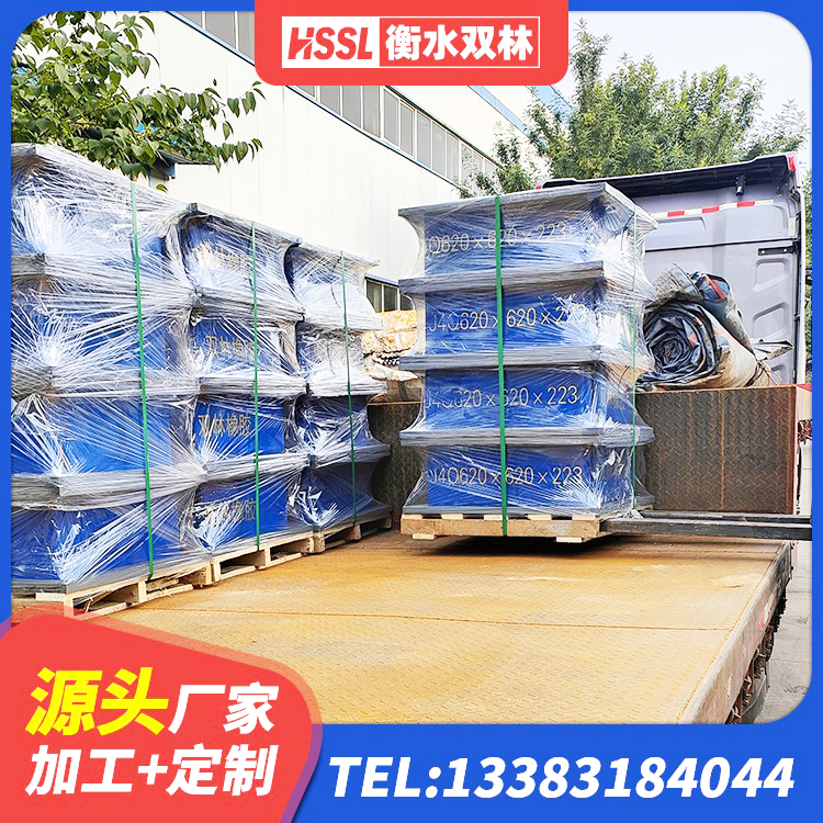 宁江区橡胶铅芯支座多少钱 宁江区LRB500橡胶隔震支座什么价格 宁江区LRB1300铅芯橡胶隔震支座 宁江区II型LRB铅芯隔震支座 - 第5张