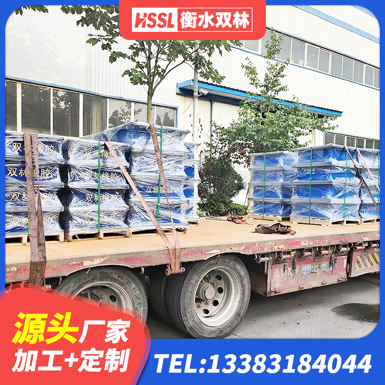宁江区建筑受力的橡胶隔震支座厂家 宁江区LNR1100橡胶支座厂家电话 宁江区房建隔震支座 宁江区建筑减震隔震支座厂商生产厂家 - 第1张