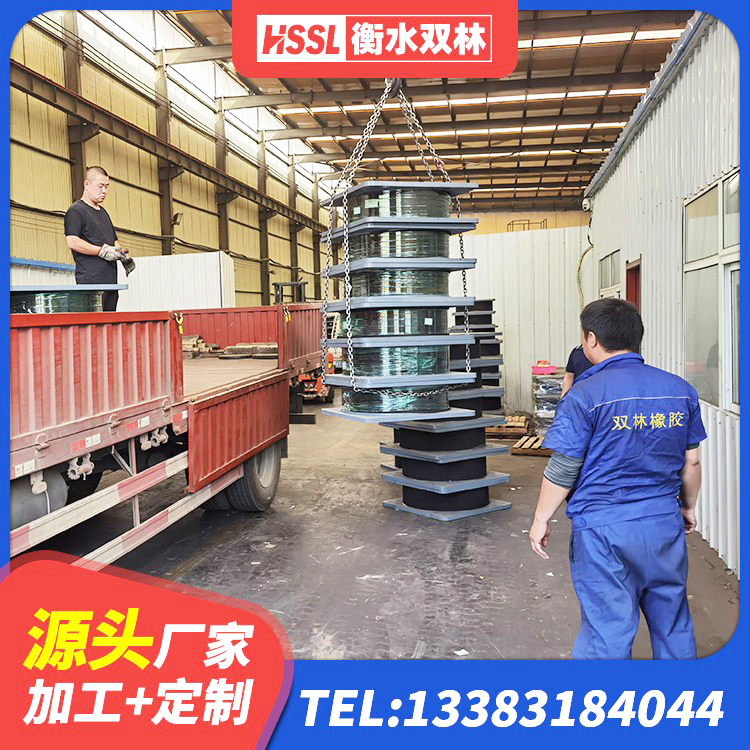宁江区LNR1500天然隔震支座源头工厂 宁江区LNR700天然橡胶隔震支座厂家 宁江区HDR600隔震支座源头工厂 宁江区橡胶隔震支座的什么价格 - 第3张
