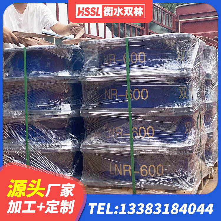 宁江区建筑橡胶隔震支座LNR-700 宁江区水平分散力橡胶隔震支座厂家 宁江区隔震支座定制源头工厂 宁江区钢结构建筑用隔震支座什么价格 - 第7张