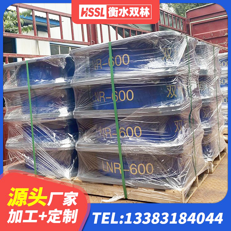 宁江区橡胶铅芯支座多少钱 宁江区LRB500橡胶隔震支座什么价格 宁江区LRB1300铅芯橡胶隔震支座 宁江区II型LRB铅芯隔震支座 - 第6张