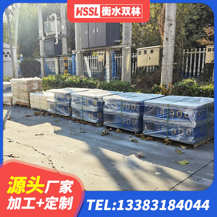 宁江区LNR隔震支座1200 宁江区隔震支座LNR 宁江区橡胶隔震支座厂商源头工厂 宁江区单向铅芯橡胶隔震支座源头工厂 - 第7张