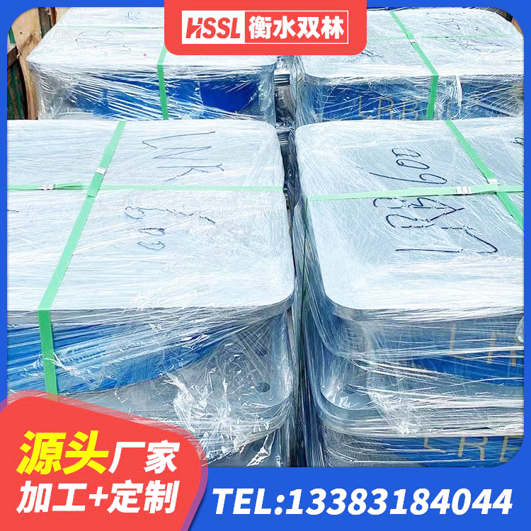 宁江区HDR1200高阻尼橡胶隔震支座 宁江区隔震层支座生产厂家 宁江区建筑减高阻尼支座生产厂家 宁江区建筑隔震支座制造商源头工厂 - 第9张