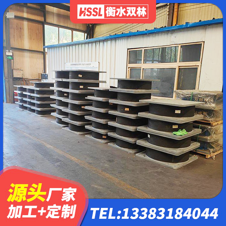 宁江区建筑受力的橡胶隔震支座厂家 宁江区LNR1100橡胶支座厂家电话 宁江区房建隔震支座 宁江区建筑减震隔震支座厂商生产厂家 - 第6张