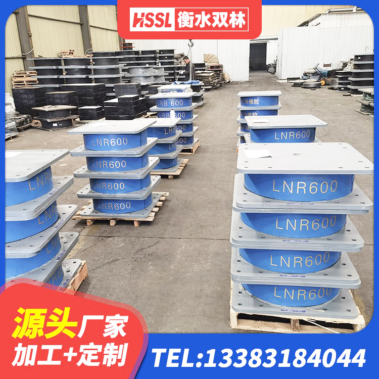宁江区HDR1200高阻尼橡胶隔震支座 宁江区隔震层支座生产厂家 宁江区建筑减高阻尼支座生产厂家 宁江区建筑隔震支座制造商源头工厂 - 第5张