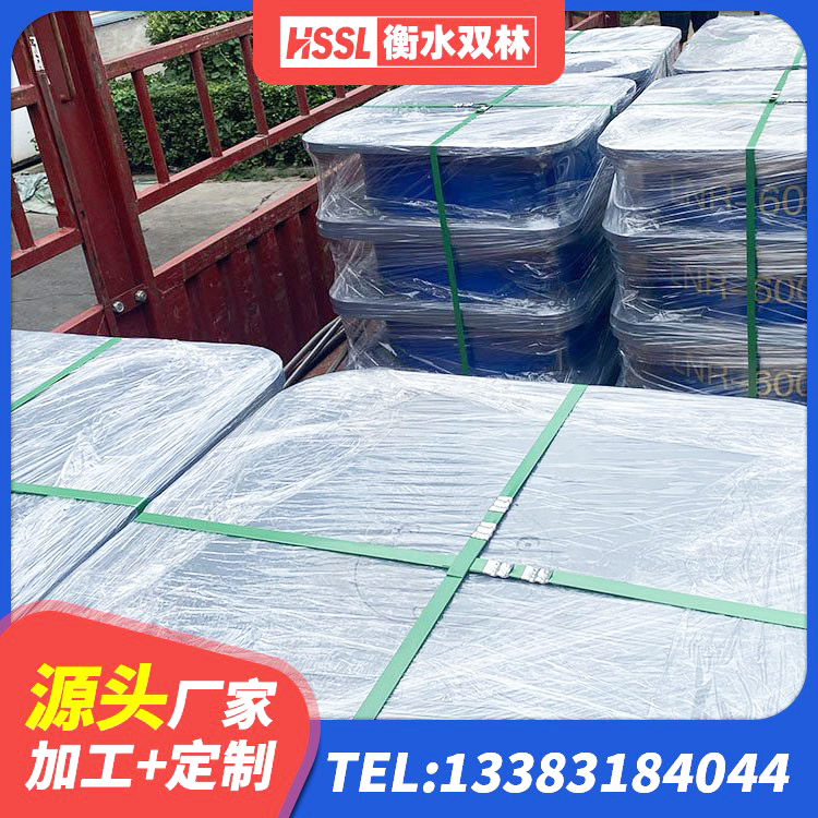 宁江区受力的隔震支座 宁江区LNR水平力分散支座生产厂家 宁江区LNR橡胶隔震支座700源头工厂 宁江区HDR型高阻尼隔震支座 - 第3张