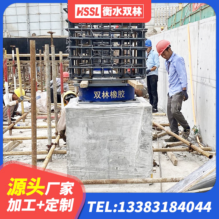 宁江区LNR1000隔震橡胶支座生产厂家 宁江区隔震支座1型 宁江区LNR系列隔震支座 宁江区LNR水平力分散隔震支座生产厂家 - 第2张