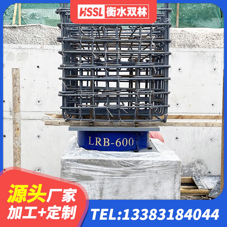 宁江区房屋建筑隔震支座厂家 宁江区HDR-D200-H高阻尼隔震支座生产厂家 宁江区建筑隔震支座LRB700 宁江区LRB700抗震支座源头工厂 - 第4张