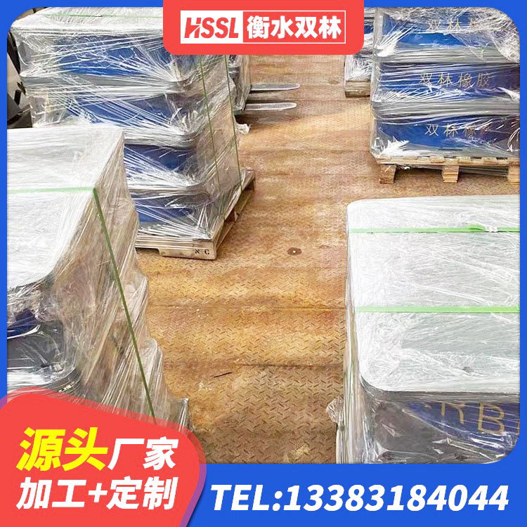 宁江区LNR1200建筑隔震支座源头工厂 宁江区隔震支座制造商 宁江区LRB600橡胶隔震支座什么价格 宁江区高阻尼隔震支座支座源头工厂 - 第6张