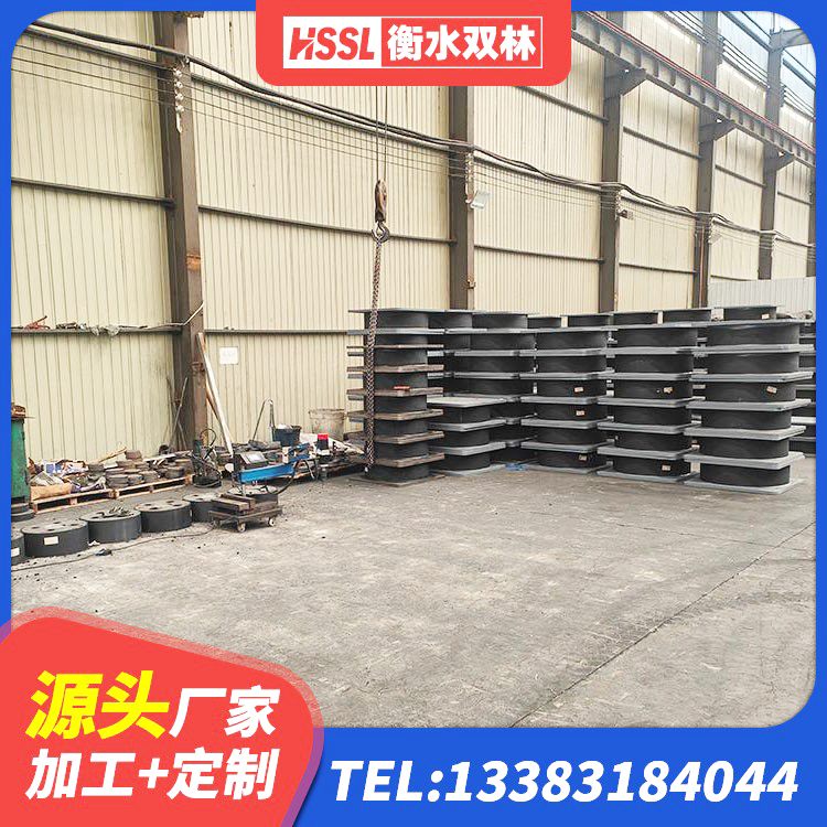 宁江区天然橡胶隔震支座LNR900生产厂家 宁江区LNR800橡胶隔震支座厂家电话 宁江区LRB300铅芯橡胶隔震支座 宁江区LNR1300支座什么价格 - 第3张