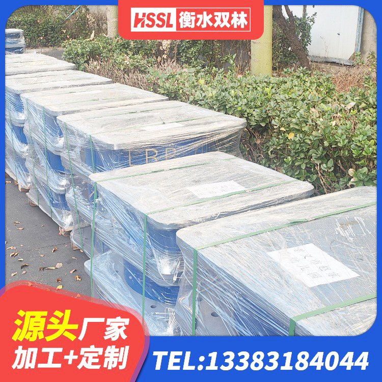 宁江区LNR1500天然隔震支座源头工厂 宁江区LNR700天然橡胶隔震支座厂家 宁江区HDR600隔震支座源头工厂 宁江区橡胶隔震支座的什么价格 - 第6张