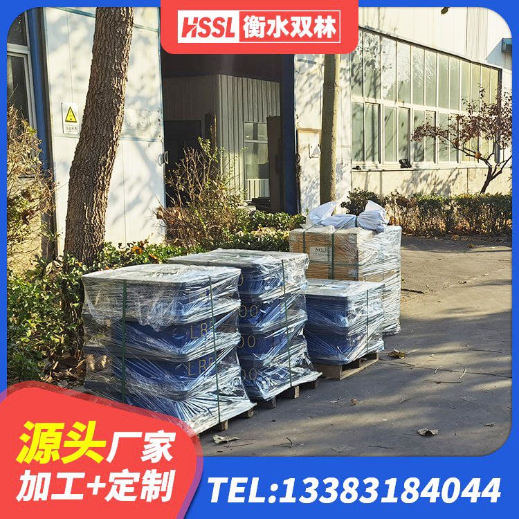 宁江区建筑受力的橡胶隔震支座厂家 宁江区LNR1100橡胶支座厂家电话 宁江区房建隔震支座 宁江区建筑减震隔震支座厂商生产厂家 - 第8张