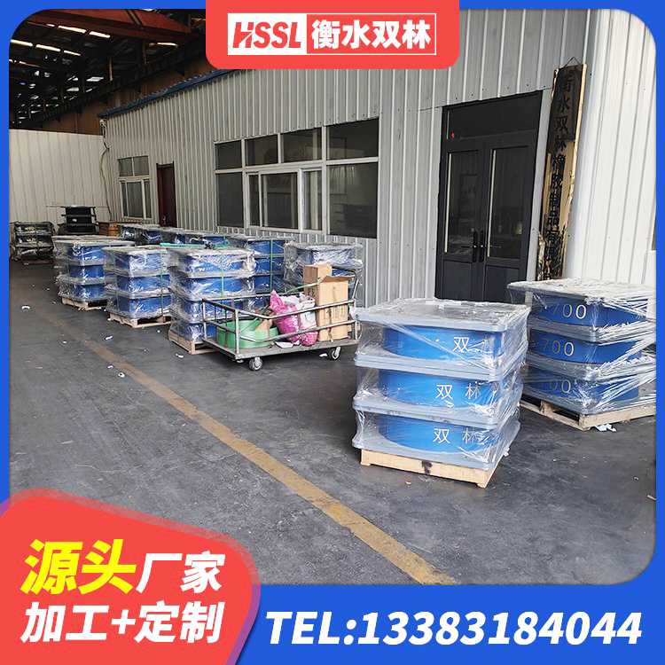 宁江区橡胶铅芯支座多少钱 宁江区LRB500橡胶隔震支座什么价格 宁江区LRB1300铅芯橡胶隔震支座 宁江区II型LRB铅芯隔震支座 - 第1张