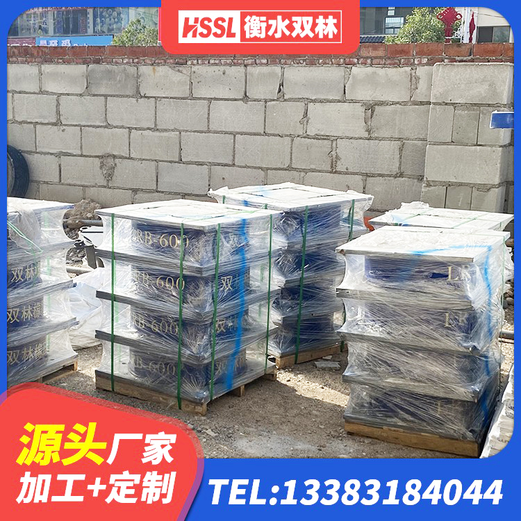 宁江区HDR1200高阻尼橡胶隔震支座 宁江区隔震层支座生产厂家 宁江区建筑减高阻尼支座生产厂家 宁江区建筑隔震支座制造商源头工厂 - 第6张