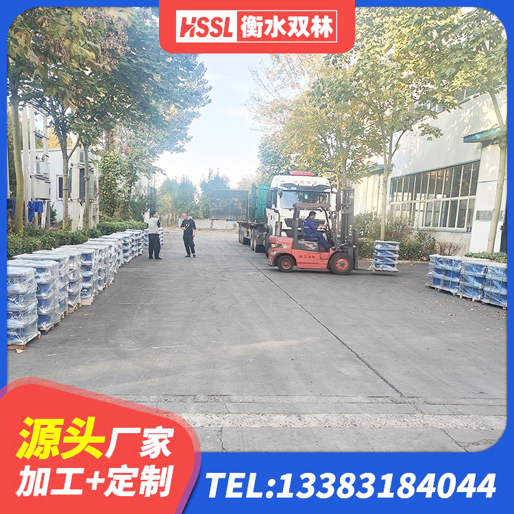 宁江区建筑受力的橡胶隔震支座厂家 宁江区LNR1100橡胶支座厂家电话 宁江区房建隔震支座 宁江区建筑减震隔震支座厂商生产厂家 - 第10张