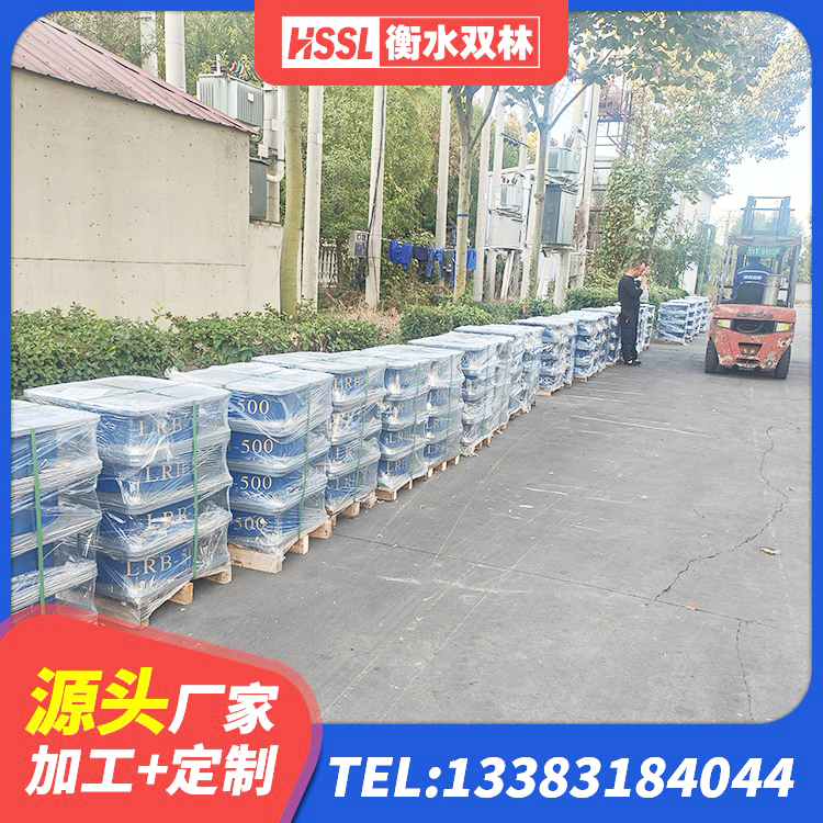 宁江区天然橡胶隔震支座LNR900生产厂家 宁江区LNR800橡胶隔震支座厂家电话 宁江区LRB300铅芯橡胶隔震支座 宁江区LNR1300支座什么价格 - 第2张