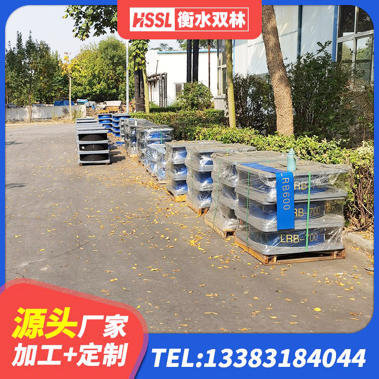 宁江区LNR1500天然隔震支座源头工厂 宁江区LNR700天然橡胶隔震支座厂家 宁江区HDR600隔震支座源头工厂 宁江区橡胶隔震支座的什么价格 - 第4张