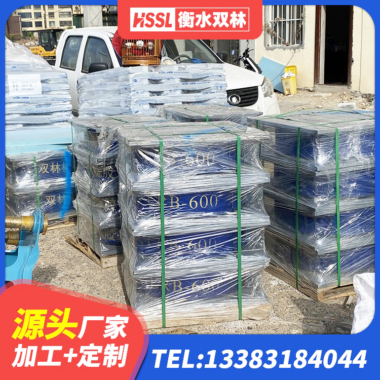 宁江区天然橡胶隔震支座LNR900生产厂家 宁江区LNR800橡胶隔震支座厂家电话 宁江区LRB300铅芯橡胶隔震支座 宁江区LNR1300支座什么价格 - 第1张